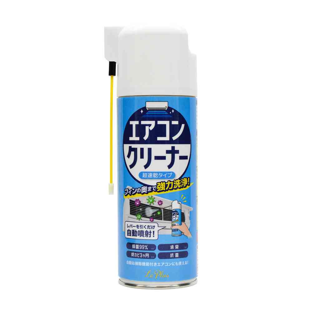 PureSon Le Plus Air Conditioner Cleaner 484455