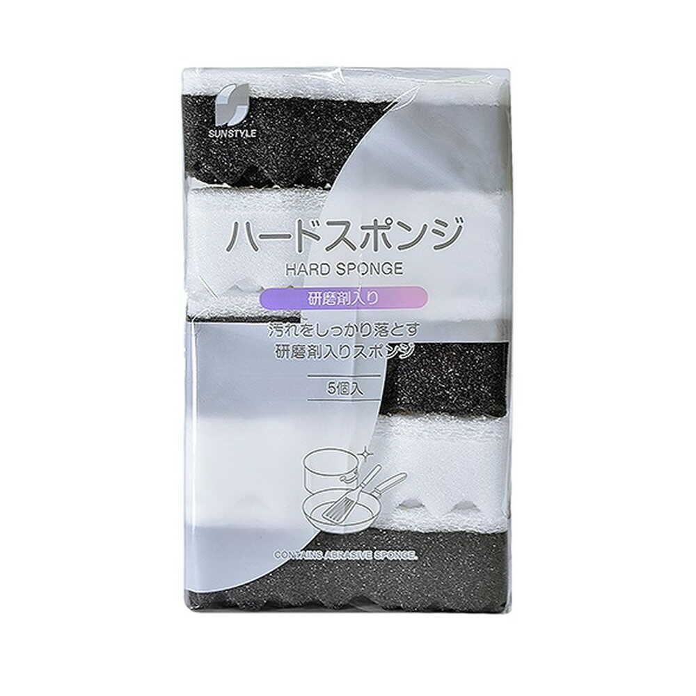 Sun Style Hard Sponge 5 Pieces