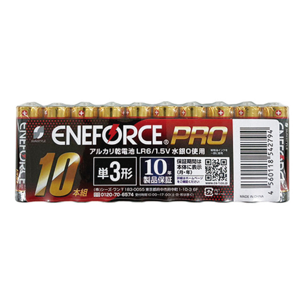 SUNSTYLE Eneforce Alkaline Battery Size AA 10-Pack