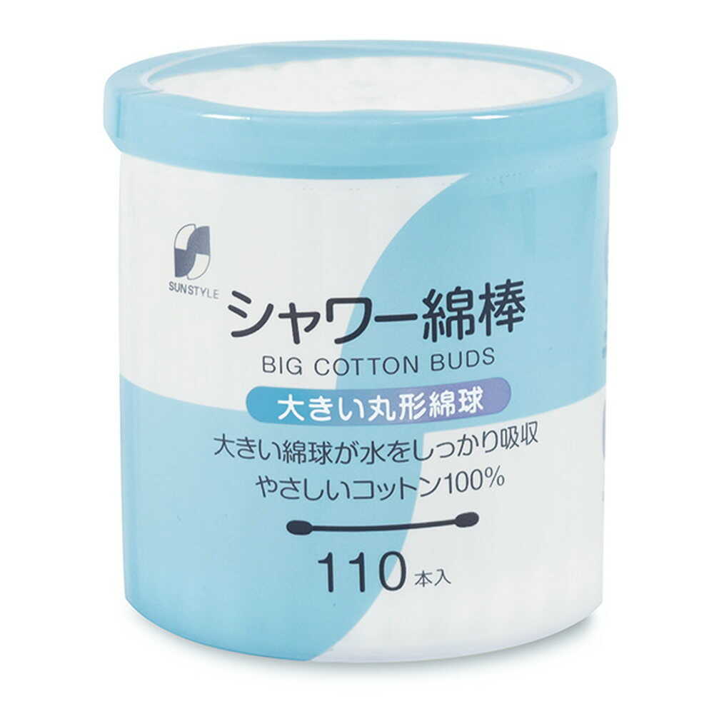 Sunstyle Shower Cotton Swabs (110 pieces)