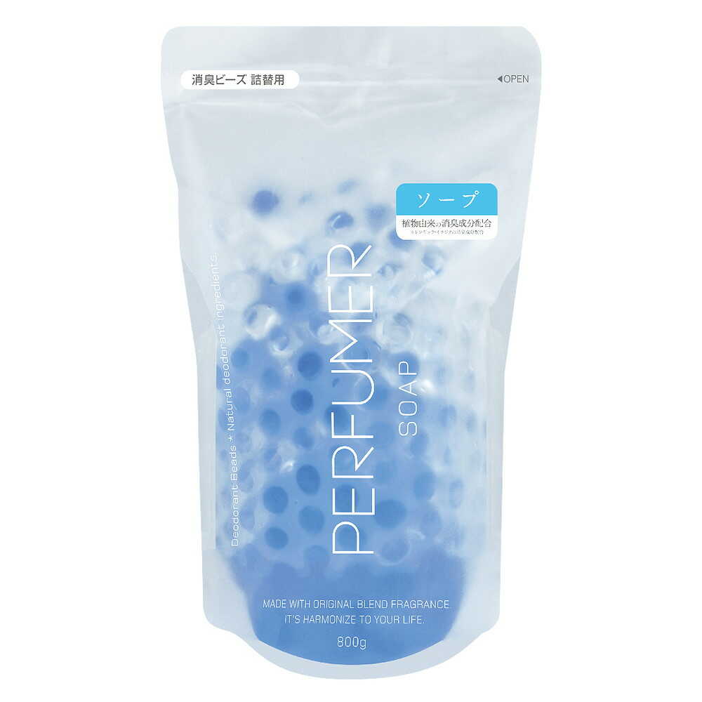 Sun Style Deodorizing Beads Refill Soap 800g
