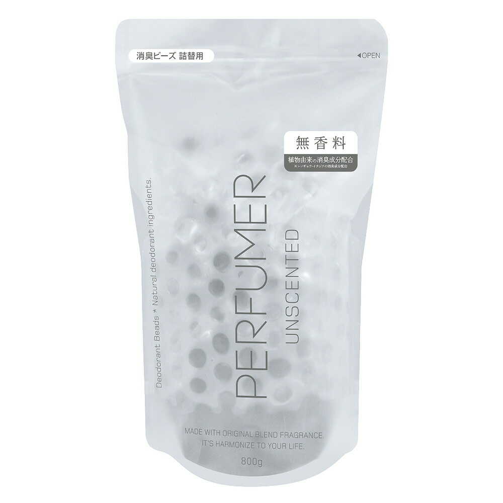 Sun Style Deodorizing Beads Refill Unscented 800g
