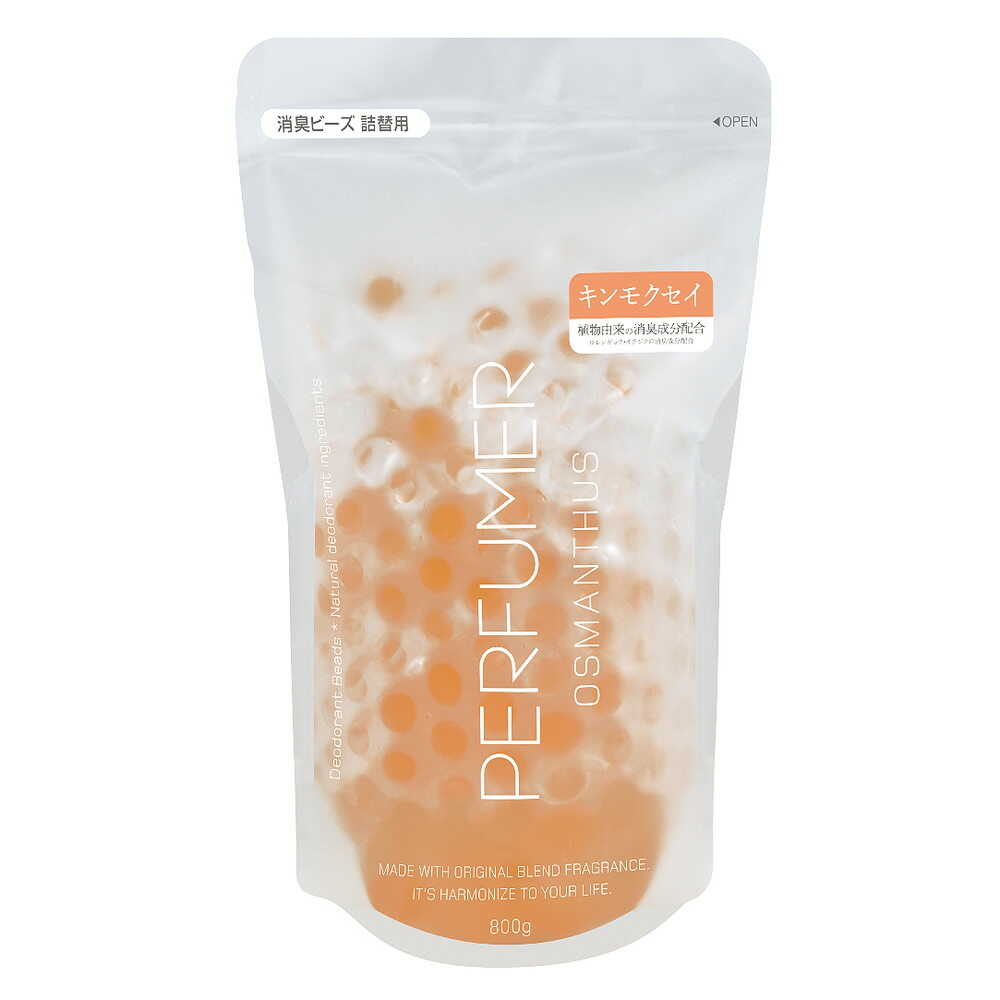 Sun Style Deodorizing Beads Refill Kinmokusei 800g