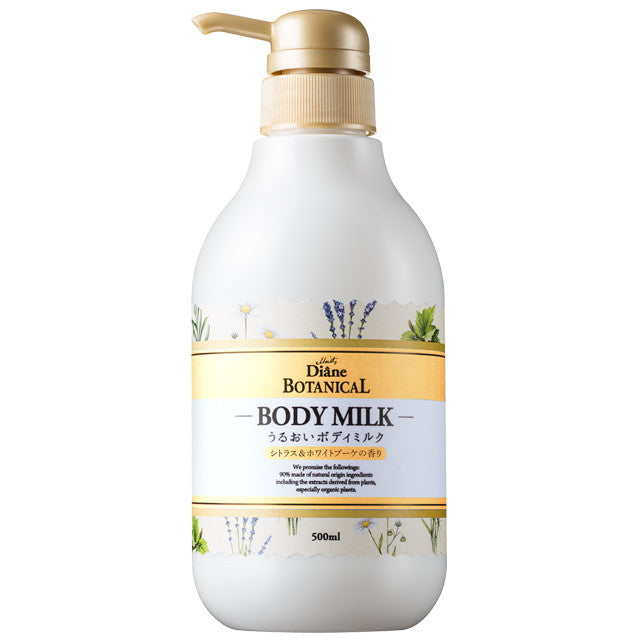 Diane Botanical Body Milk Citrus & White Bouquet