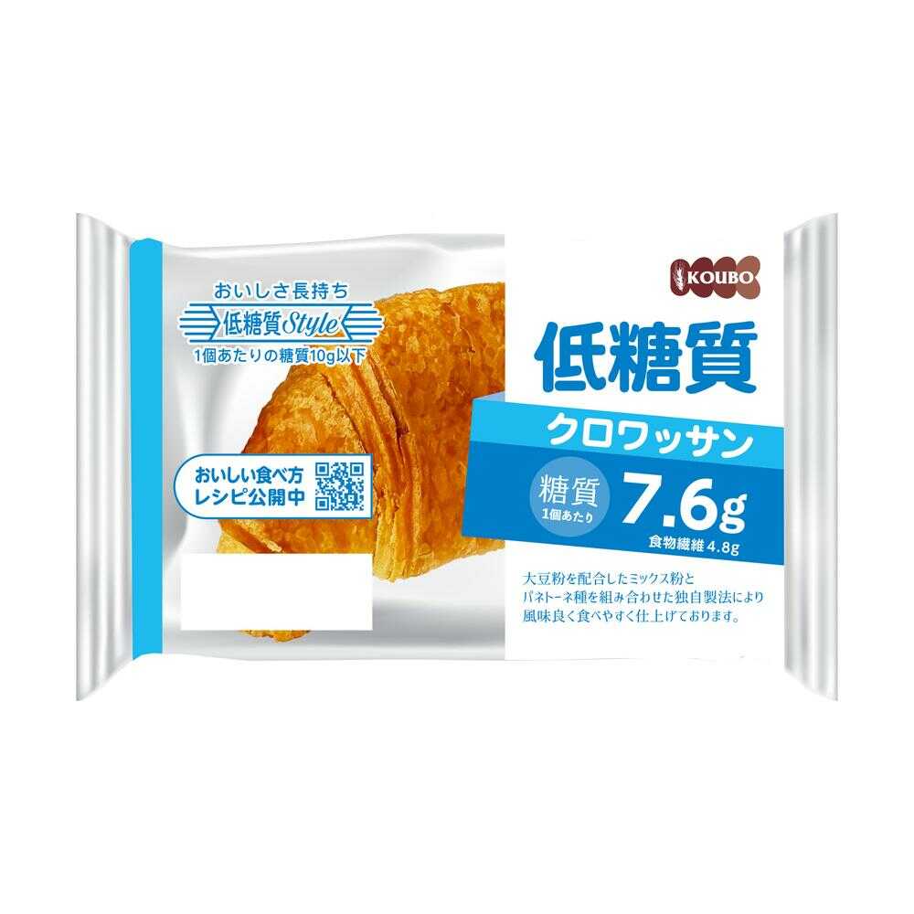 Panex Low-Carb Croissant 1 Piece