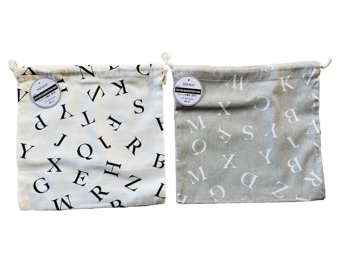 Cotton Drawstring Bag (Alphabet)