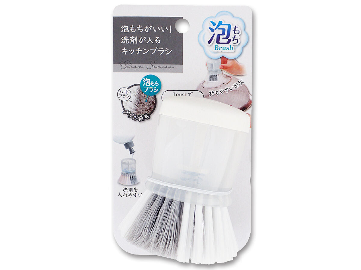 Kitchen Brush with Detergent Compartment