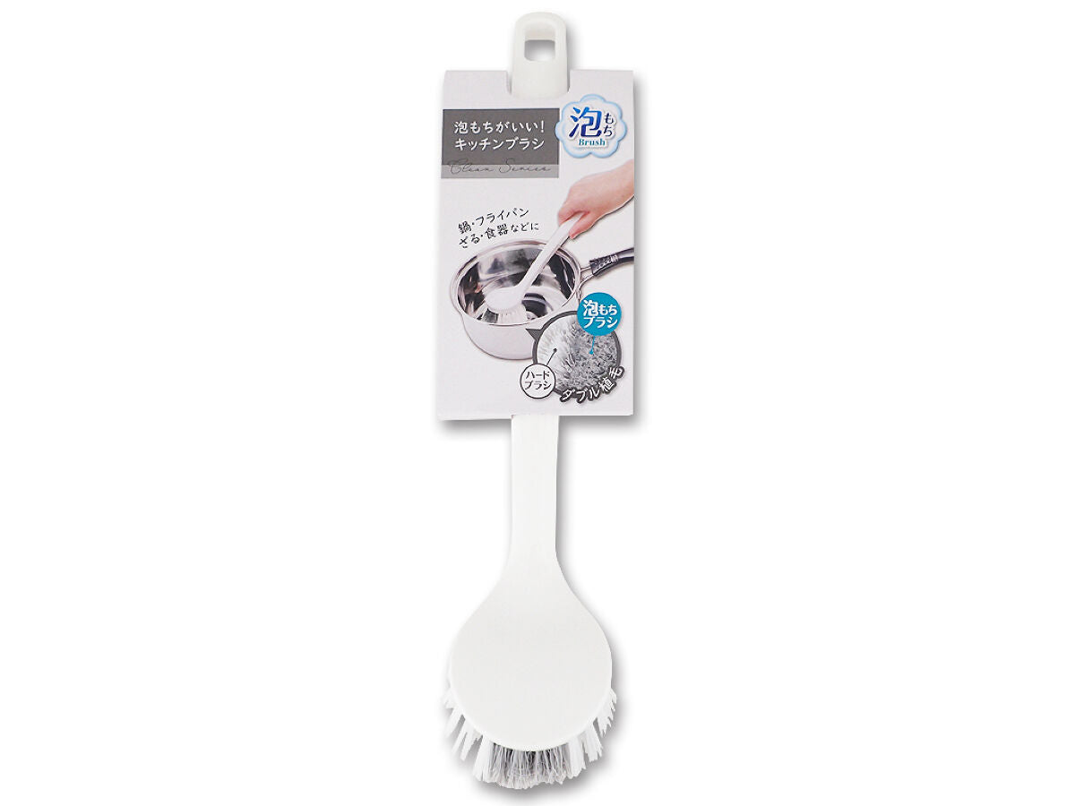 Foaming Kitchen Brush
