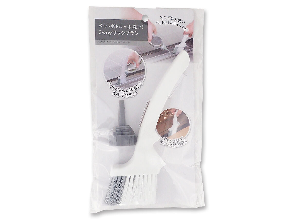 Sash Brush