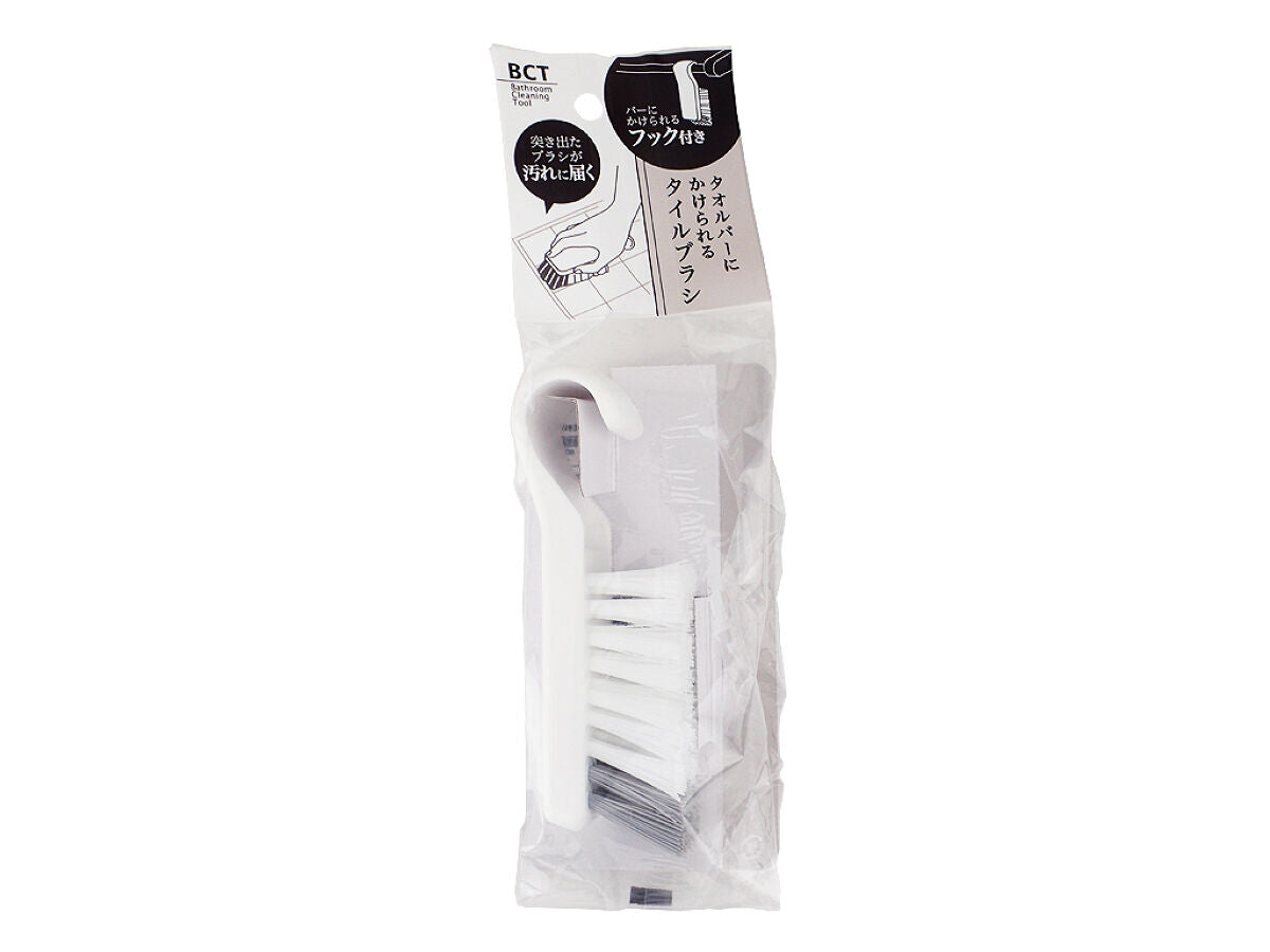 Tile Brush for Towel Bar