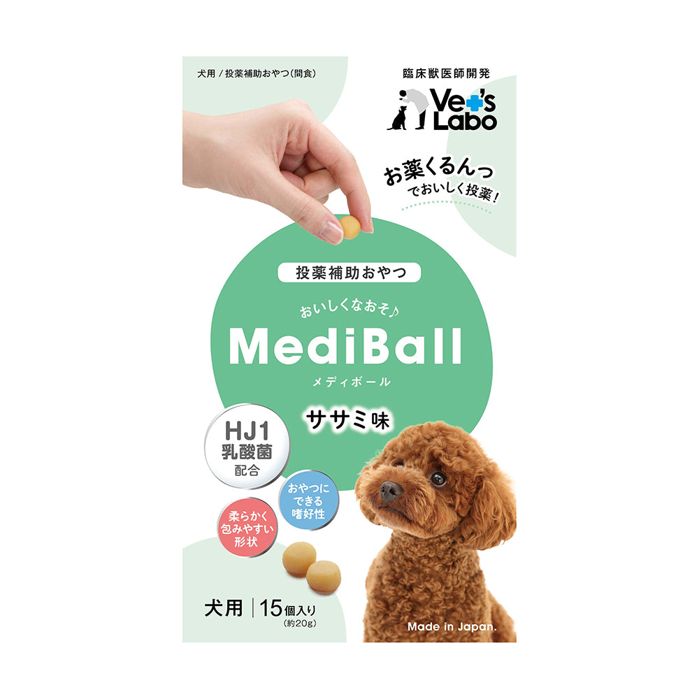 Japan Pet Communications Dog Mediball Chicken Flavor 15 Pieces