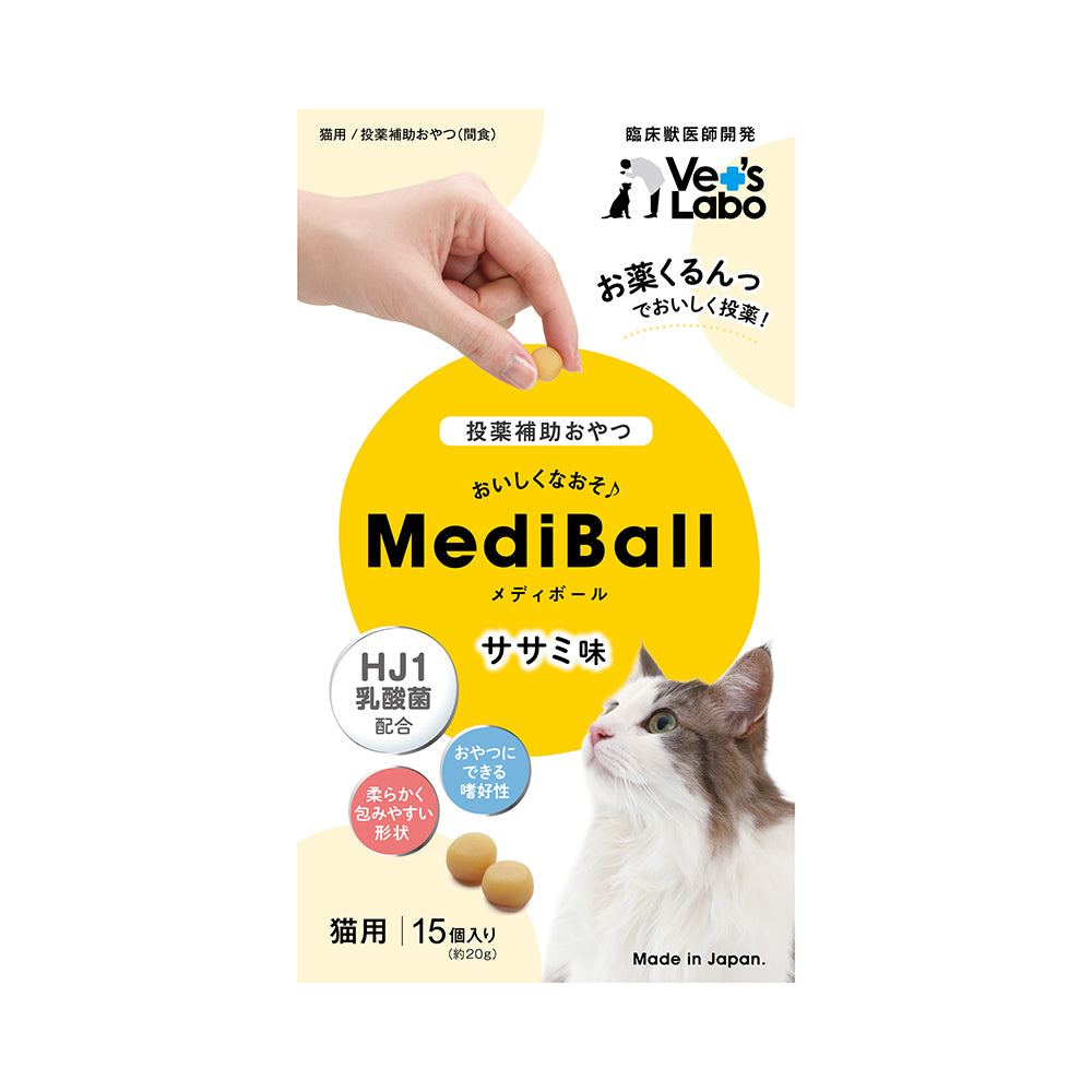Japan Pet Communications Cat Mediball Chicken Flavor 15 Pieces
