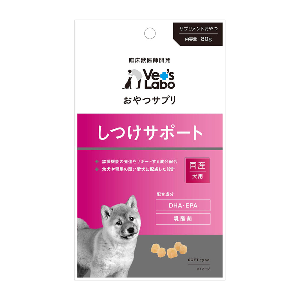 Japan Pet Communications Dog Snack Supplement Training Support 80g