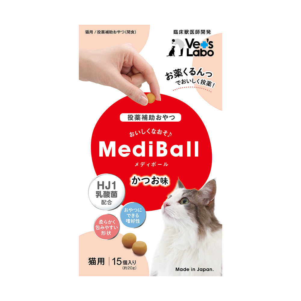 Japan Pet Communications Cat Mediball Bonito Flavor 15 Pieces