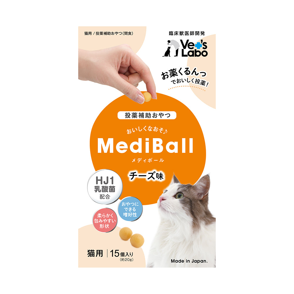Japan Pet Communications Cat Mediball Cheese Flavor 15 Pieces