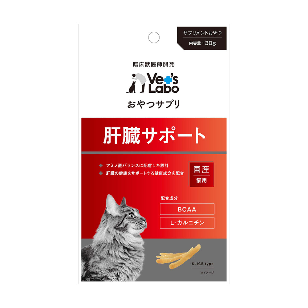 Japan Pet Communications Cat Snack Supplement Liver Support 30g