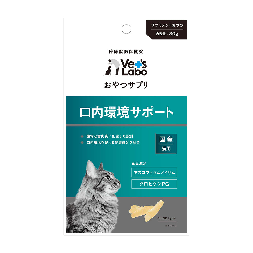 Japan Pet Communications Cat Snack Supplement Oral Health Support 30g