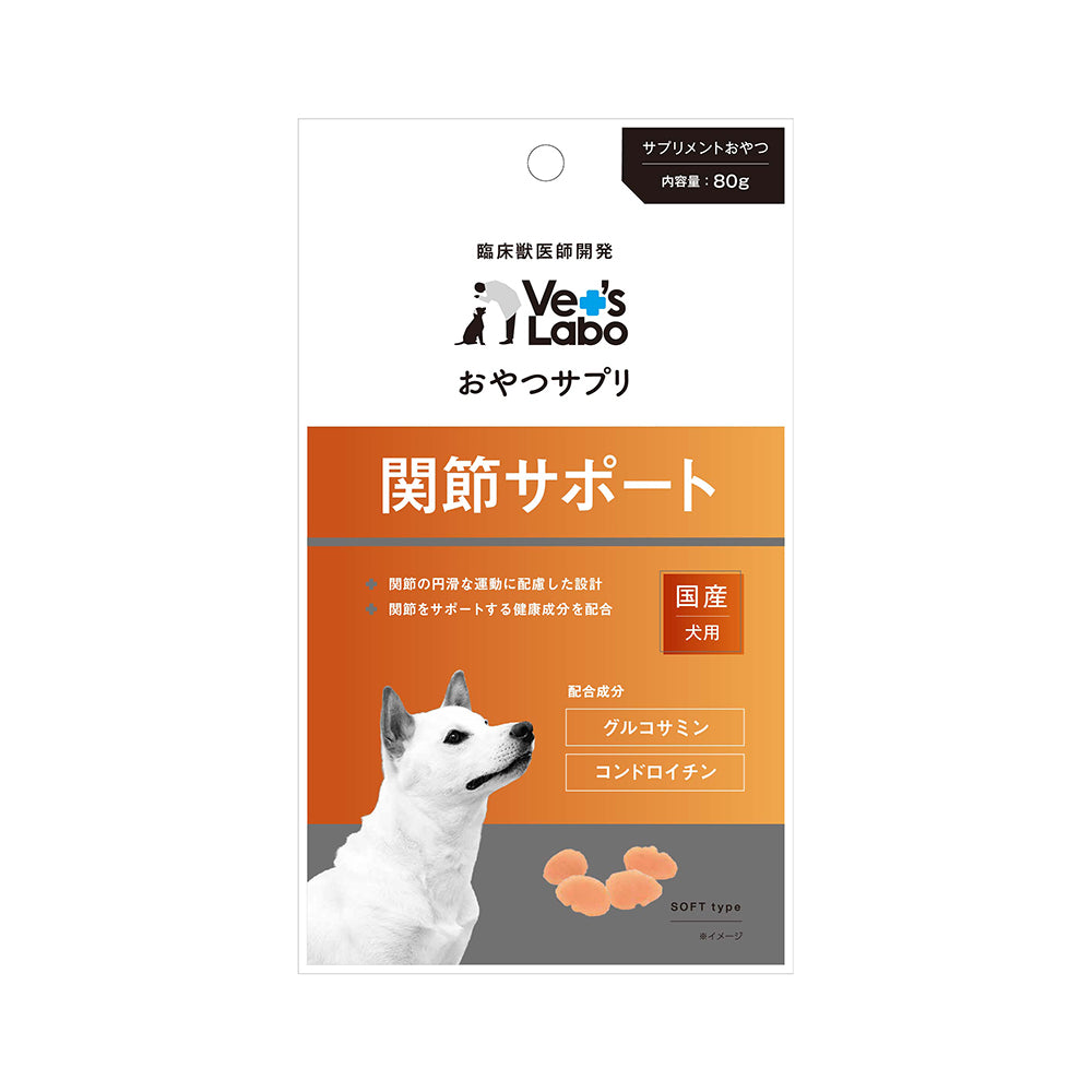 Japan Pet Communications Dog Treat Supplement Joint Support 80g