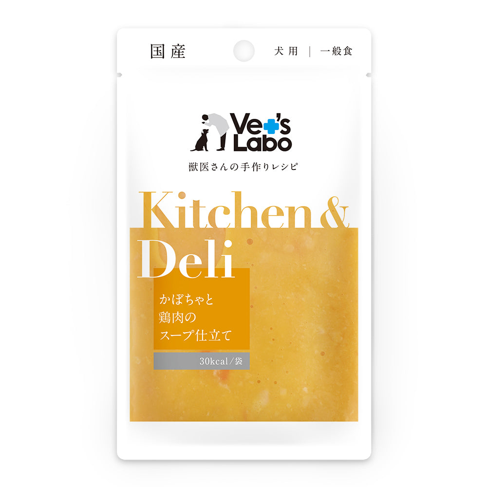 Japan Pet Communications Kitchen & Deli Dog Pumpkin and Chicken Soup 80g