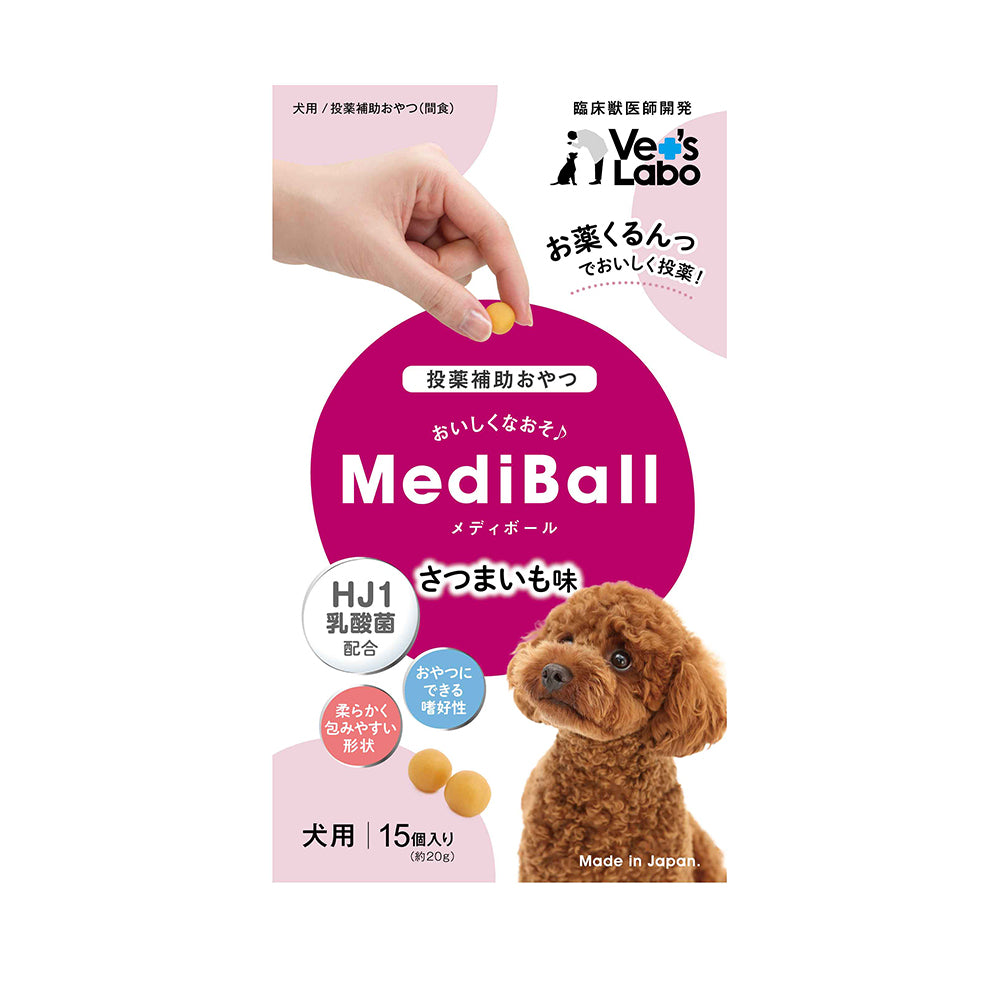 Japan Pet Communications Dog Mediball Sweet Potato Flavor 15 Pieces