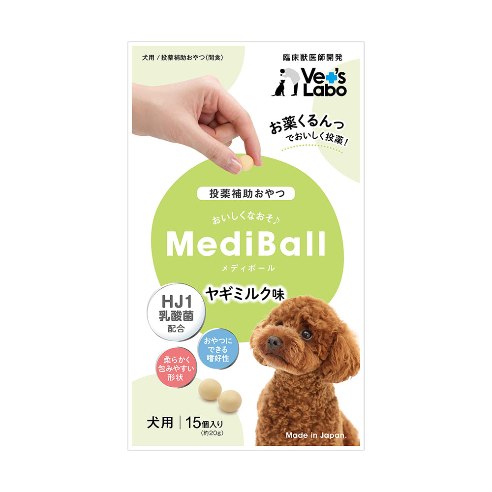 Japan Pet Communications Dog Mediball Goat Milk Flavor 15 Pieces