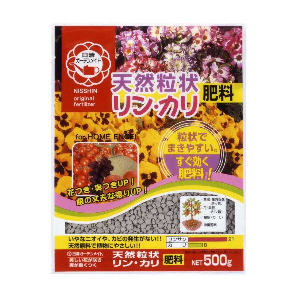 Nissin Garden Mate Natural Granular Phosphorus & Potassium Fertilizer 500g