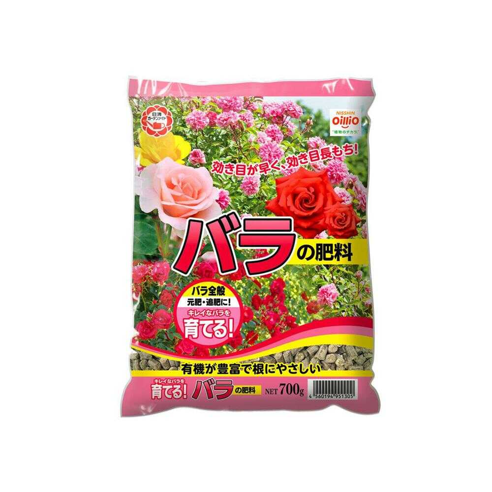 Nissin Garden Mate Rose Fertilizer 700g