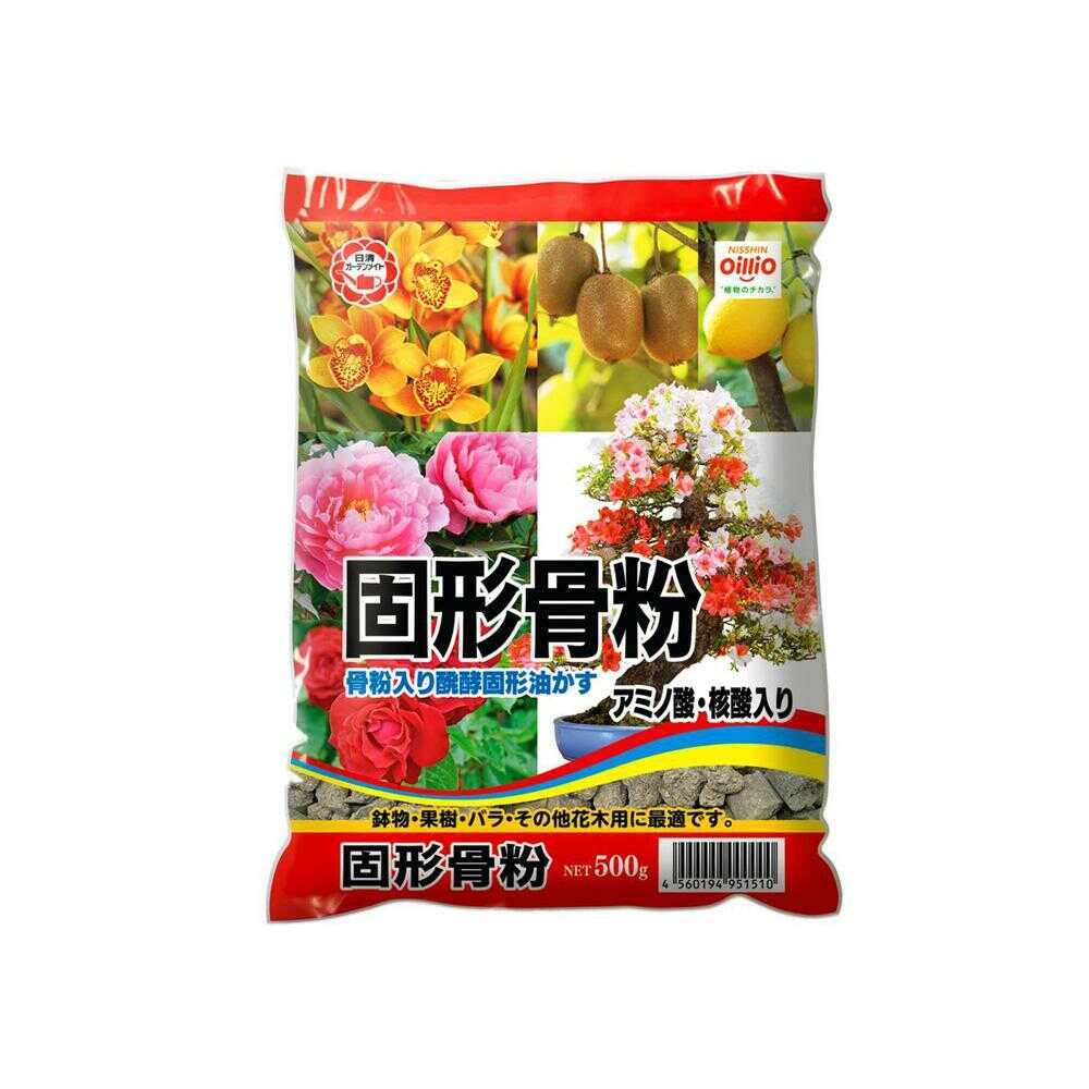 Nissin Garden Mate Solid Bone Meal 500g