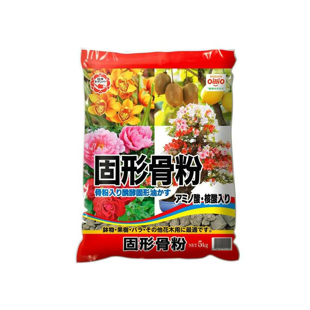 Nissin Garden Mate Solid Bone Meal 5kg