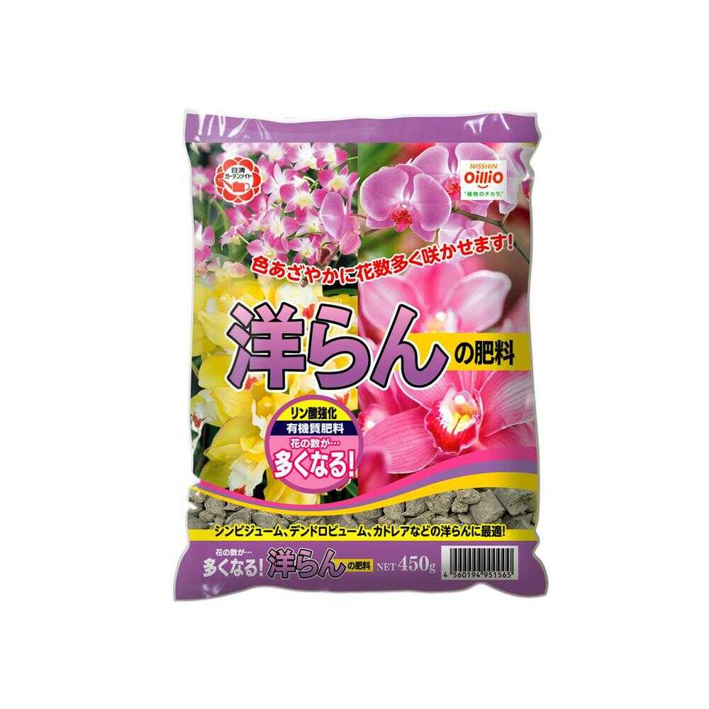Nissin Garden Mate Orchid Fertilizer 450g