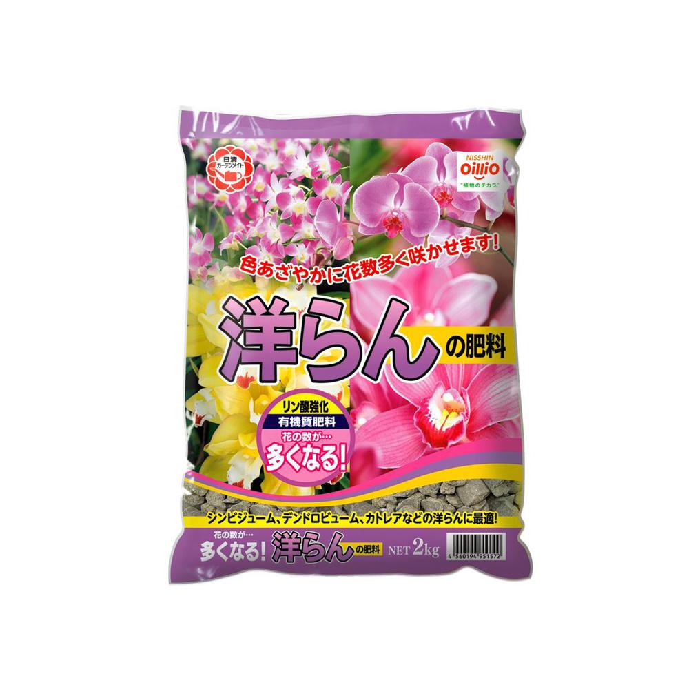 Nisshin Garden Mate Orchid Fertilizer 2kg