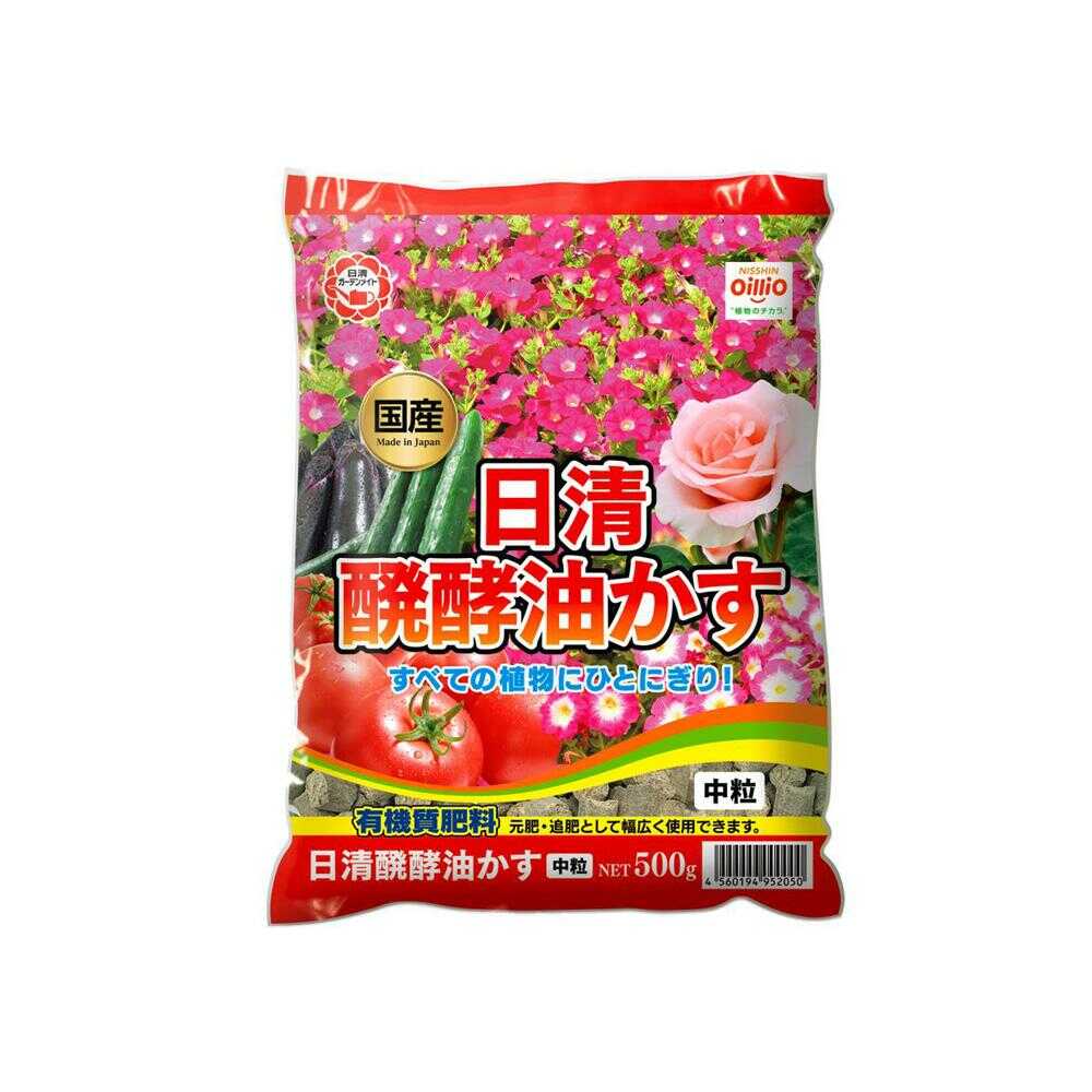 Nissin Garden Mate Fermented Oil Cake Medium Granules 500g