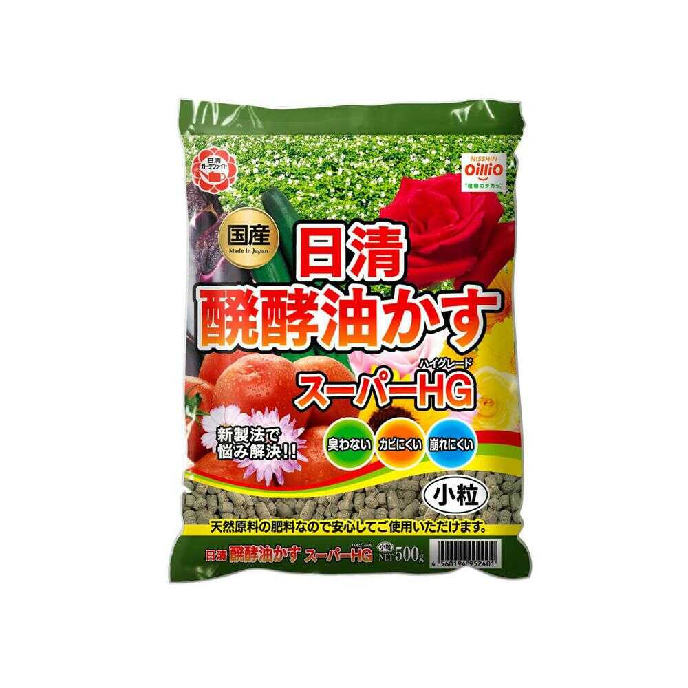 Nissin Garden Mate Fermented Oil Cake Super HG Small Granules 500g