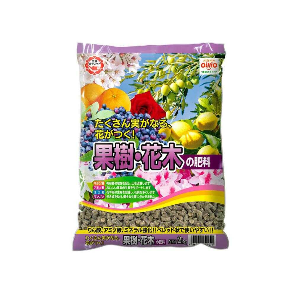 Nissin Garden Mate Fruit Tree and Flowering Tree Fertilizer 2kg