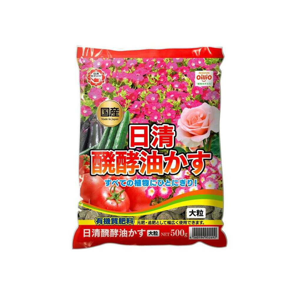 Nissin Garden Mate Fermented Oil Cake Large Granules 500g