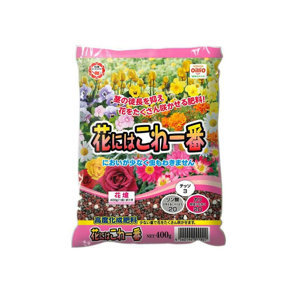 Nissin Garden Mate Flower Fertilizer 400g