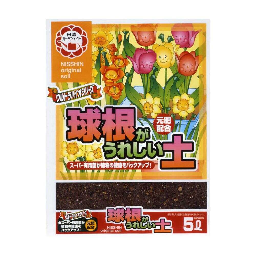 Nissin Garden Mate Bulb-Friendly Soil 5L