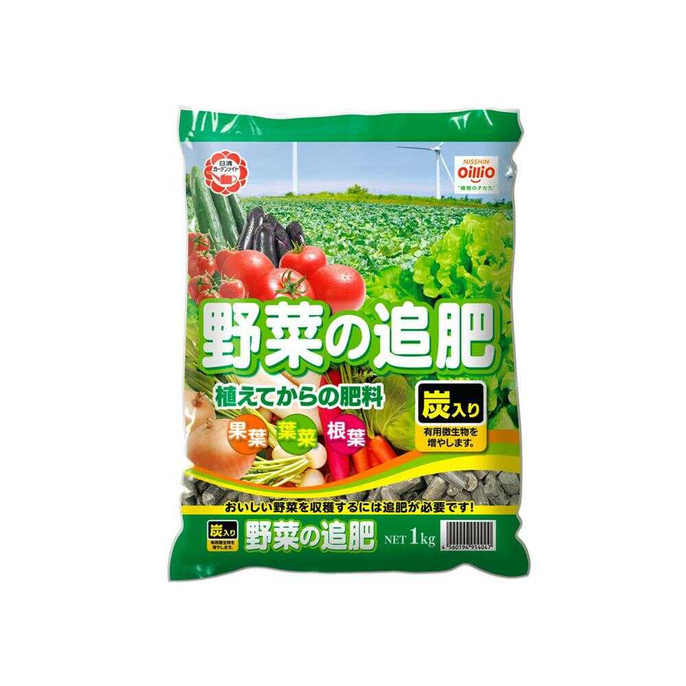 Nissin Garden Mate Vegetable Fertilizer 1kg