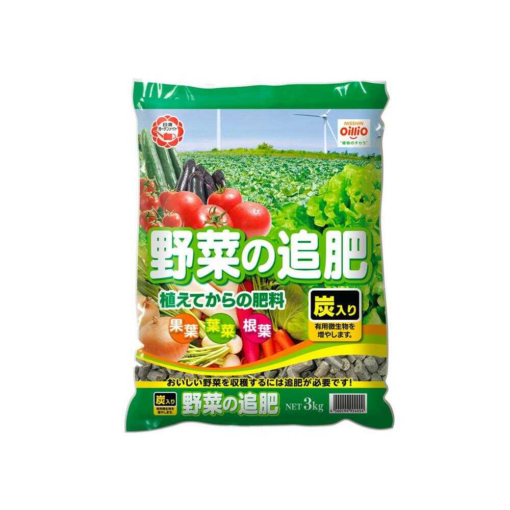 Nissin Garden Mate Vegetable Side Dressing 3kg