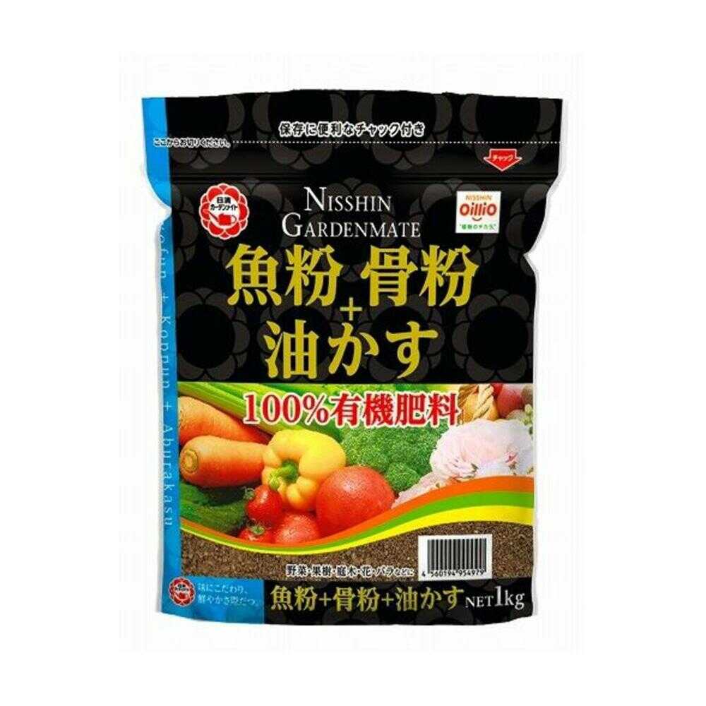 Nissin Garden Mate Fish Meal + Bone Meal + Oil Cake 1kg