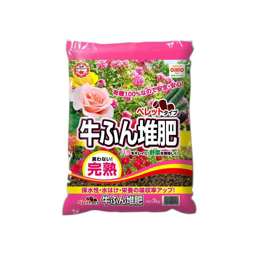 Nissin Garden Mate Cow Manure Compost Pellet Type 3kg