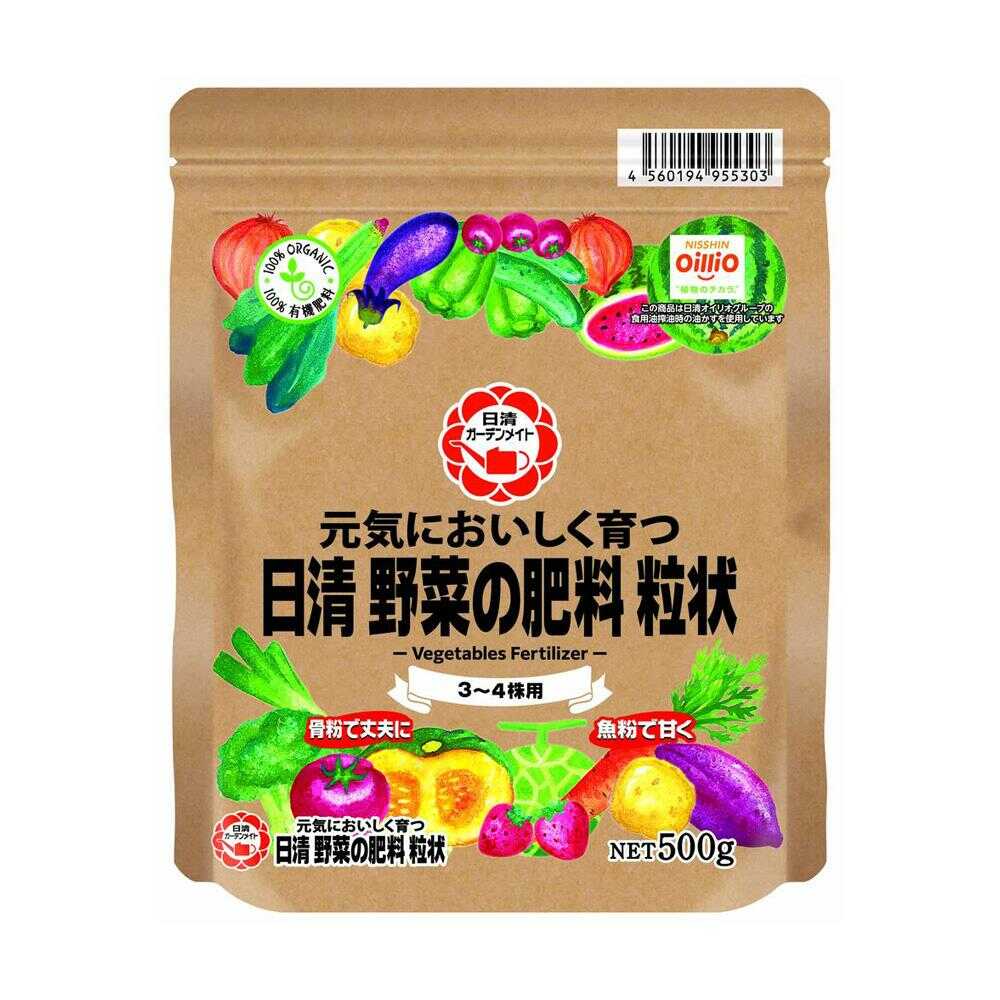 Nissin Garden Mate Vegetable Fertilizer Granules 500g