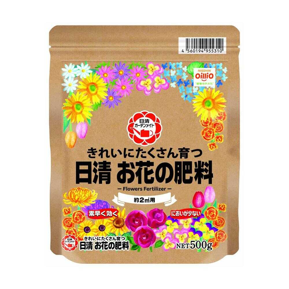Nissin Garden Mate Flower Fertilizer 500g