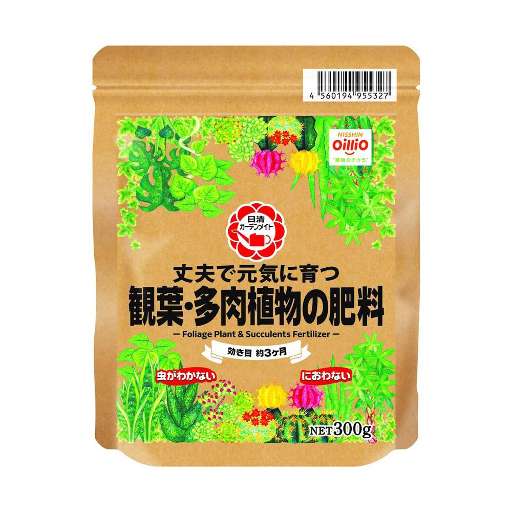 Nissin Garden Mate Fertilizer for Foliage and Succulent Plants 300g