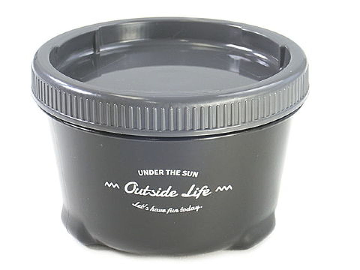 Stacking Pot (Outdoor Black)