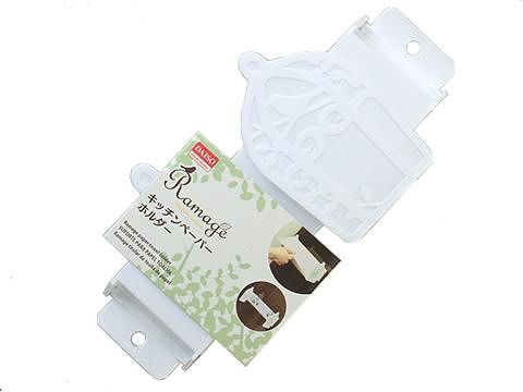 Lamage Kitchen Paper Holder - White