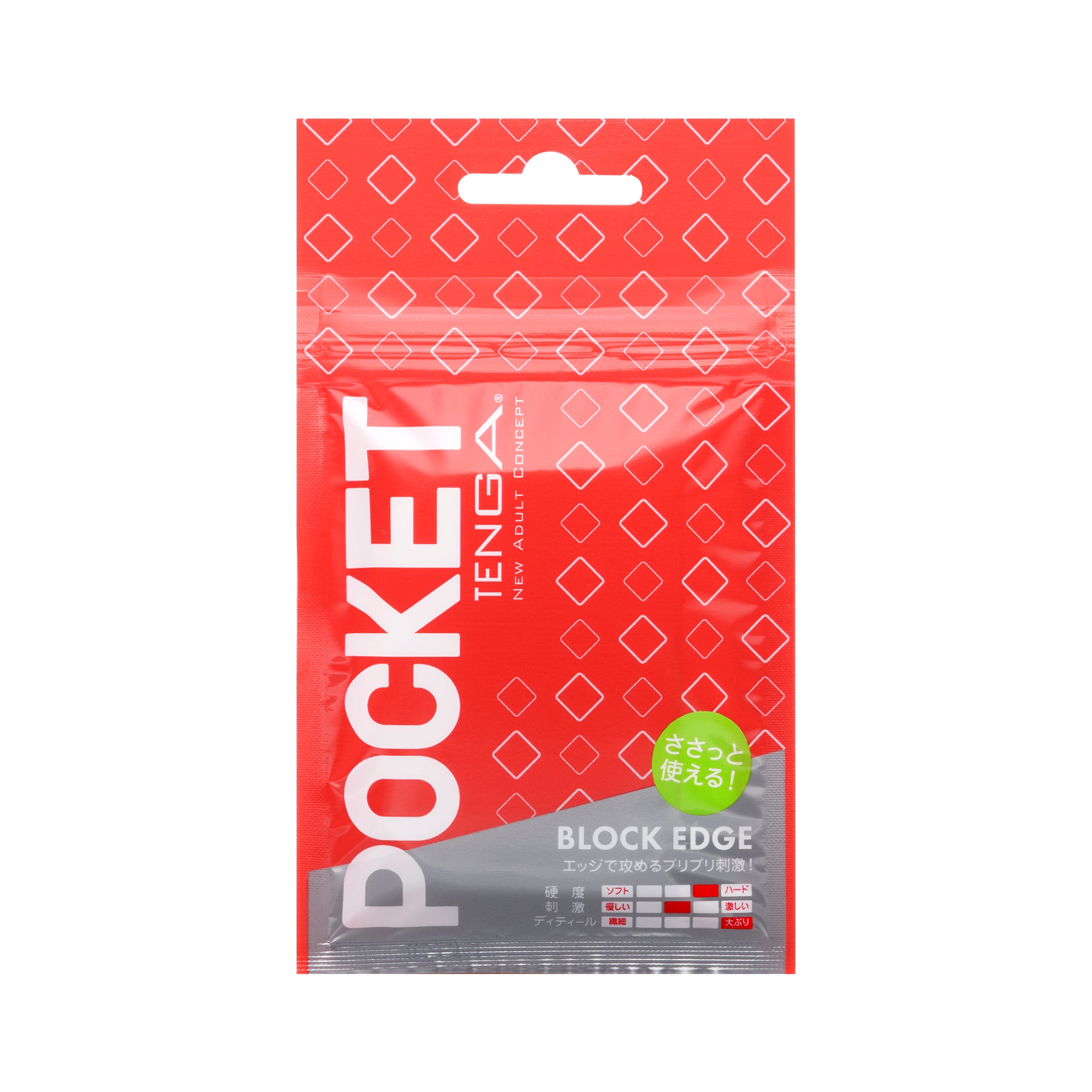 Pocket TENGA Block Edge (1 Piece)