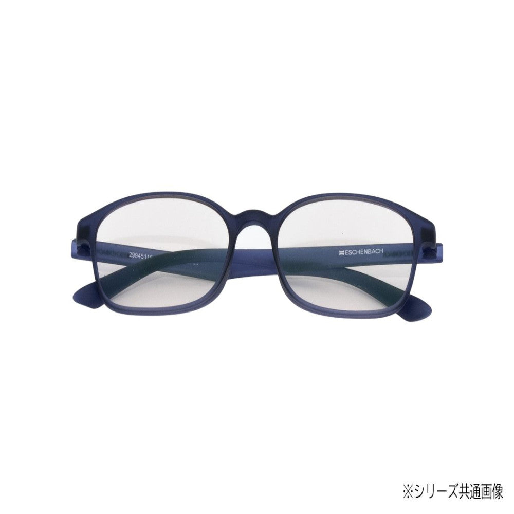 Senior Glasses 'Air PC II' +2.5 Diopter 2994-5125