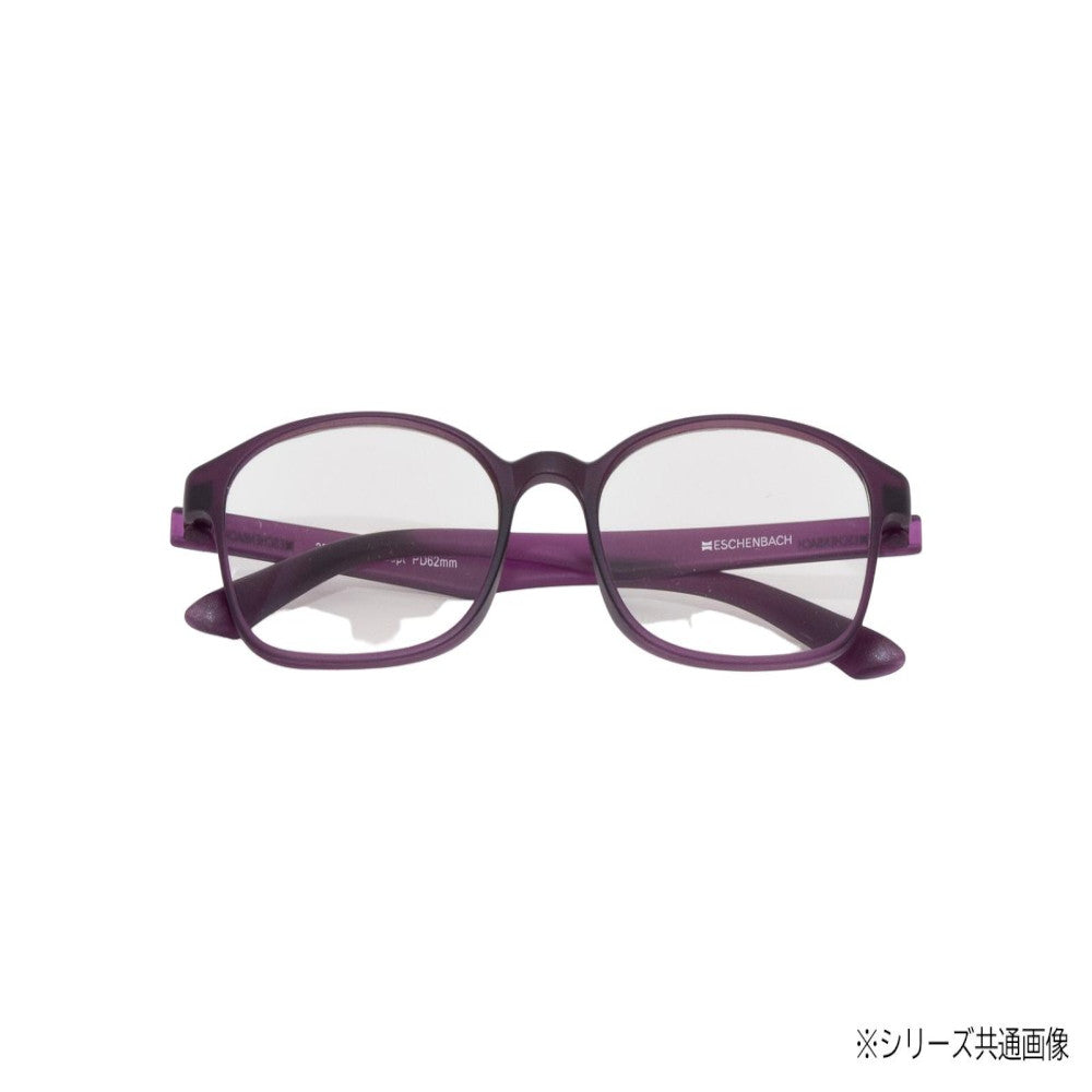 Senior Glasses 'Air PC II' Purple +2.5 Diopter