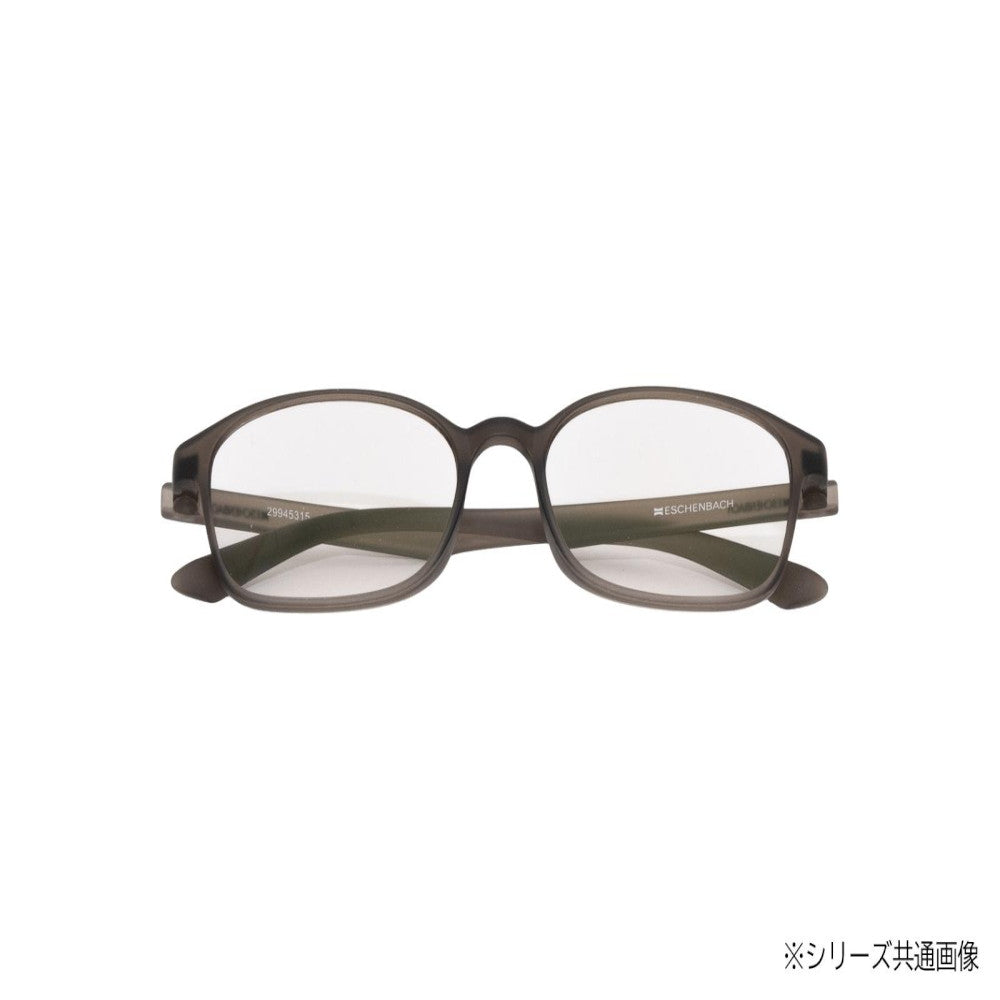 Senior Glasses 'Air PC II' Gray +2.5 Diopter